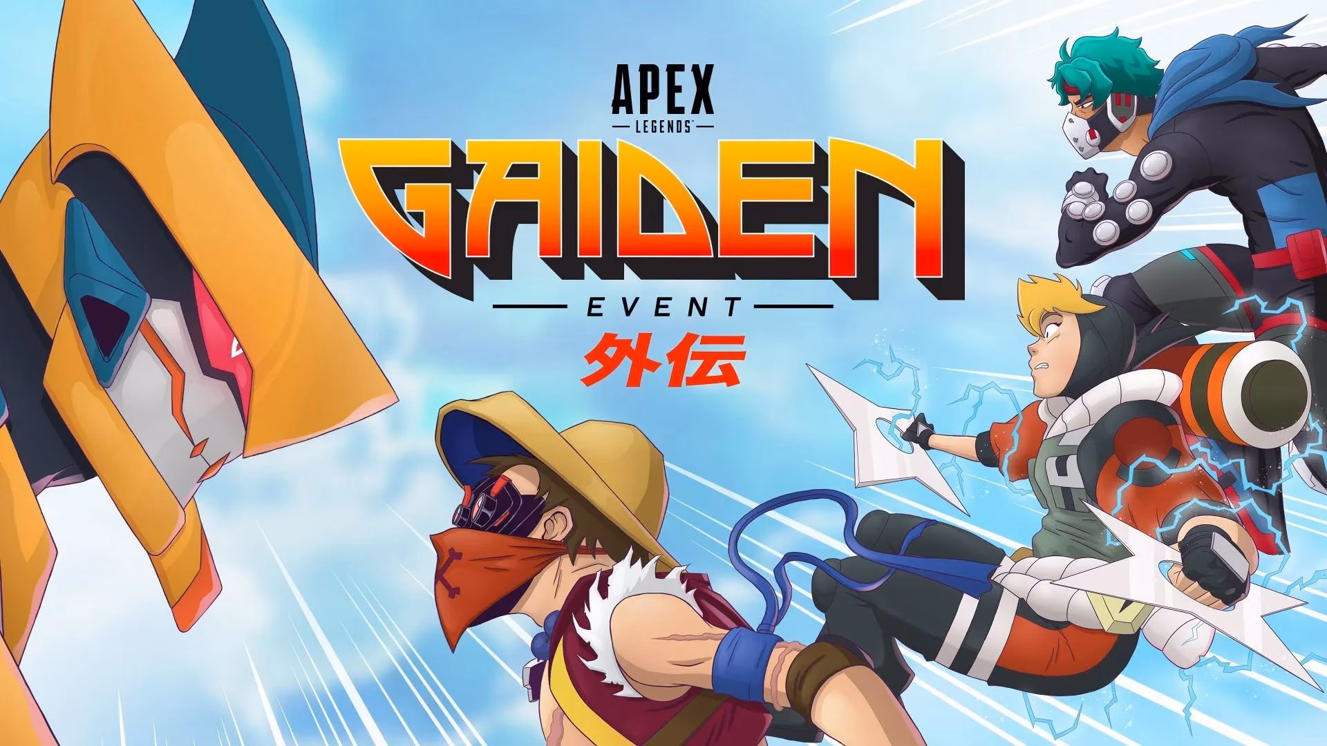echoes-of-the-gaiden-a-retrospective-image-0