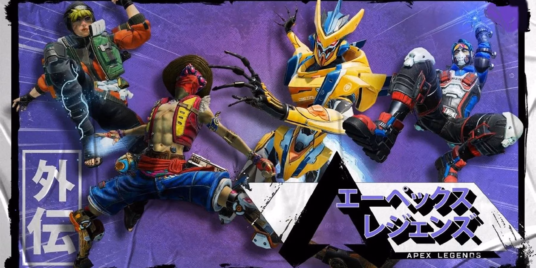 my-mind-blowing-adventure-with-the-apex-legends-and-final-fantasy-7-crossover-event-image-1